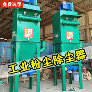 绿色低碳解决方案服务