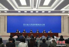 从“蜀道通”到“蜀道畅” 四川如何以交